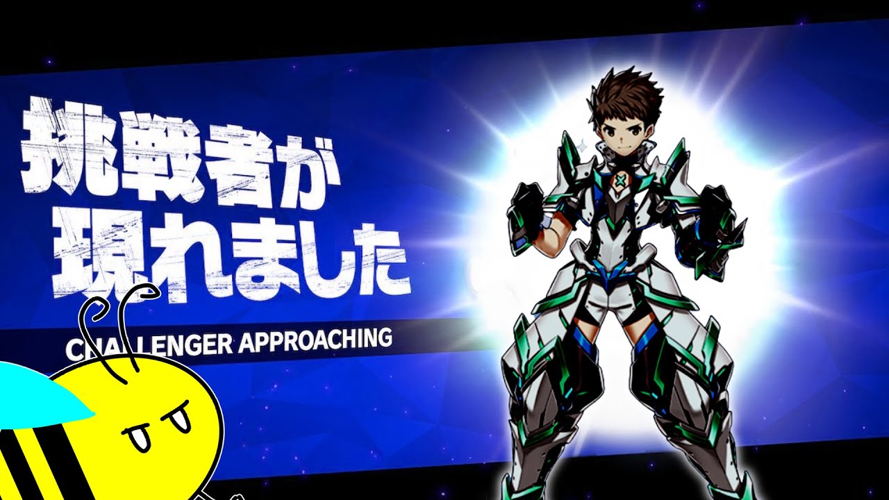 【スマブラSP】こいつを使え！レジェンドスピリットキャラランク～防御属性編～【ゆっくり実況】