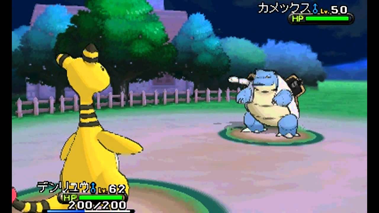 Pokemon Y ポケモンY VS フシギバナ + カメックス + リザードン