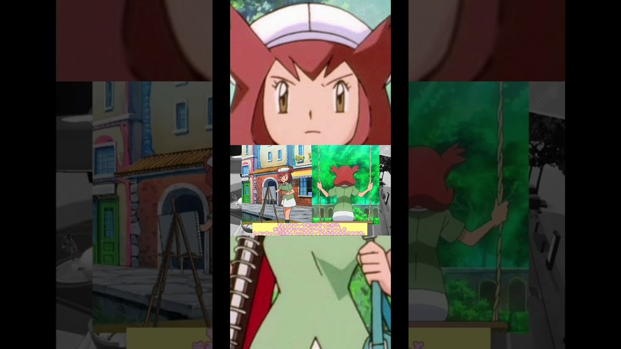 水の都の守り神のカノンちゃんとぉラティアスちゃんのぉ登場にぃアニポケファンがぁ神回とぉ盛り上がってます