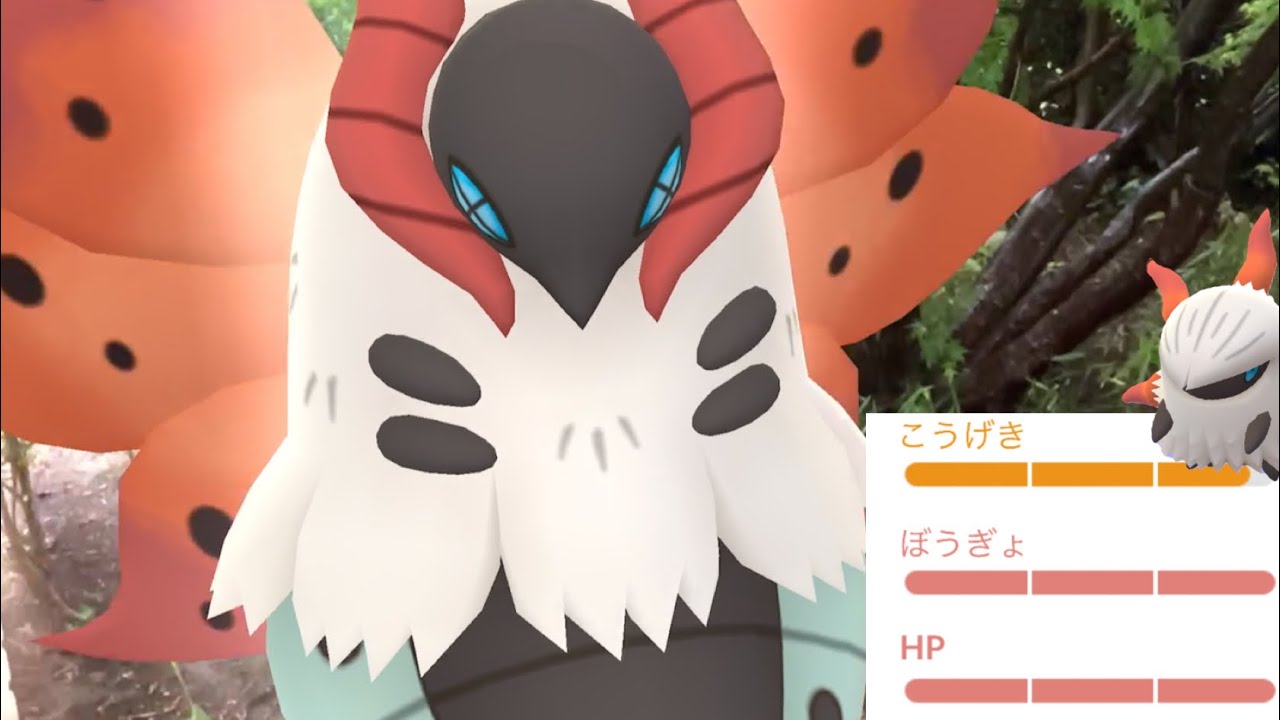 【神引き】ポケモンＧＯ史上最高の引きをしてしまった・・。【メラルバ・ウルガモス・色違いポケモン・Larvesta・Volcarona】