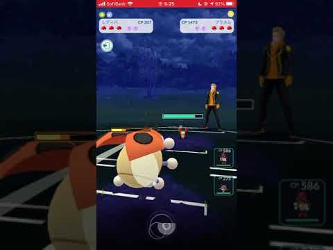 【ポケモンGO】 No.165 レディバ むしくい&スピードスター/Pokémon GO No.165 Ledyba Bugs & Speedster　#shorts