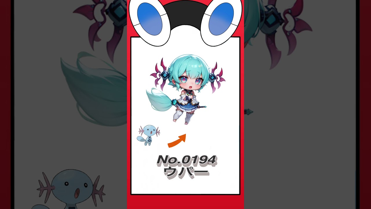 【萌えもん図鑑】AIでポケモン擬人化してみた！ジョウト編【No.0193〜No.0199】#shorts