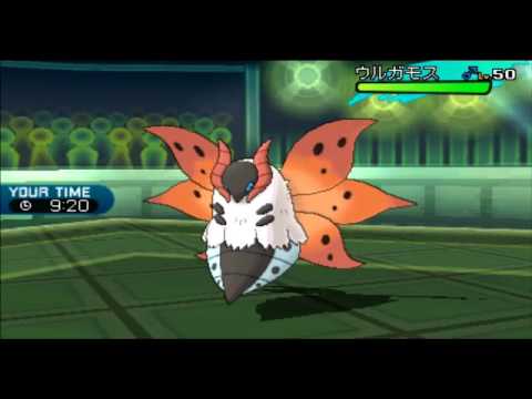 s4メガジュカインパで対戦18（最高レート1970）