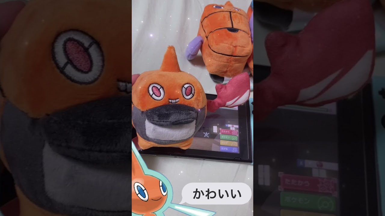 #ポケモンbdsp #ポケモン #pokemon ロトムのポケモンfitが可愛すぎる件