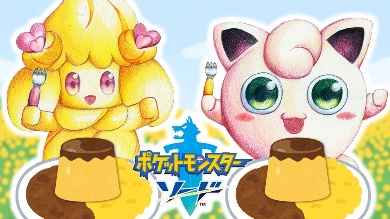 【ポケモン剣盾】新戦術のためニャオニクス準備枠『究極のカレーを探す旅〜視聴者来たら強制カレー作り〜』【イエローカナン】