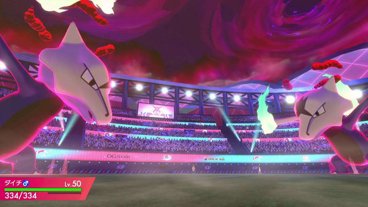 ベベノム杯（種族値500未満限定大会）