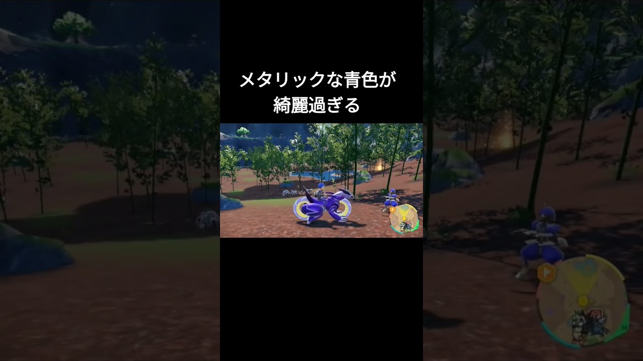 【ポケモンＳＶ】徘徊してたら色違いキリキザンに遭遇した