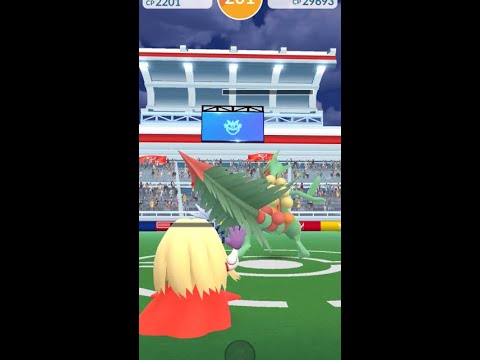 【ポケモンGO】ジュカイン！【レイド】