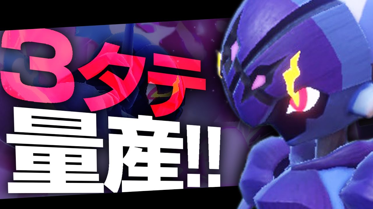 とあるテラスタルのソウブレイズで無双しまくりｨｲｲ！！！【ポケモンSV】