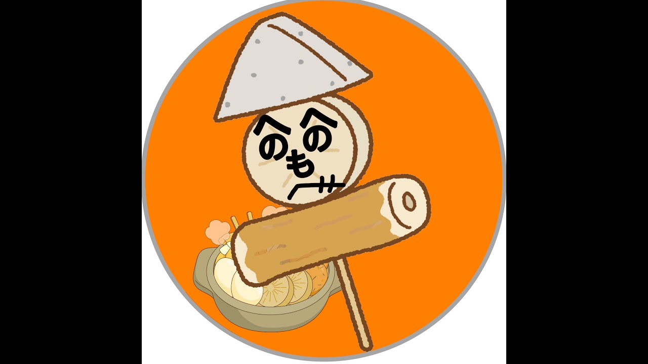 ポケモンSV　ヒノアラシ色違い厳選配信！　出た個体は配布予定！　よければご視聴よろしくお願いします。