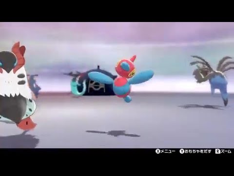 【ポケモン剣盾】ポリゴンZ