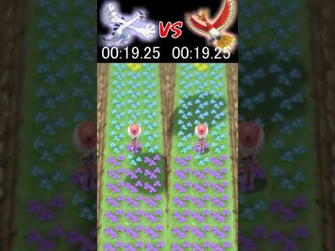 ホウオウ VS ルギア 速いのはどっち？【ポケモンBDSP】#shorts