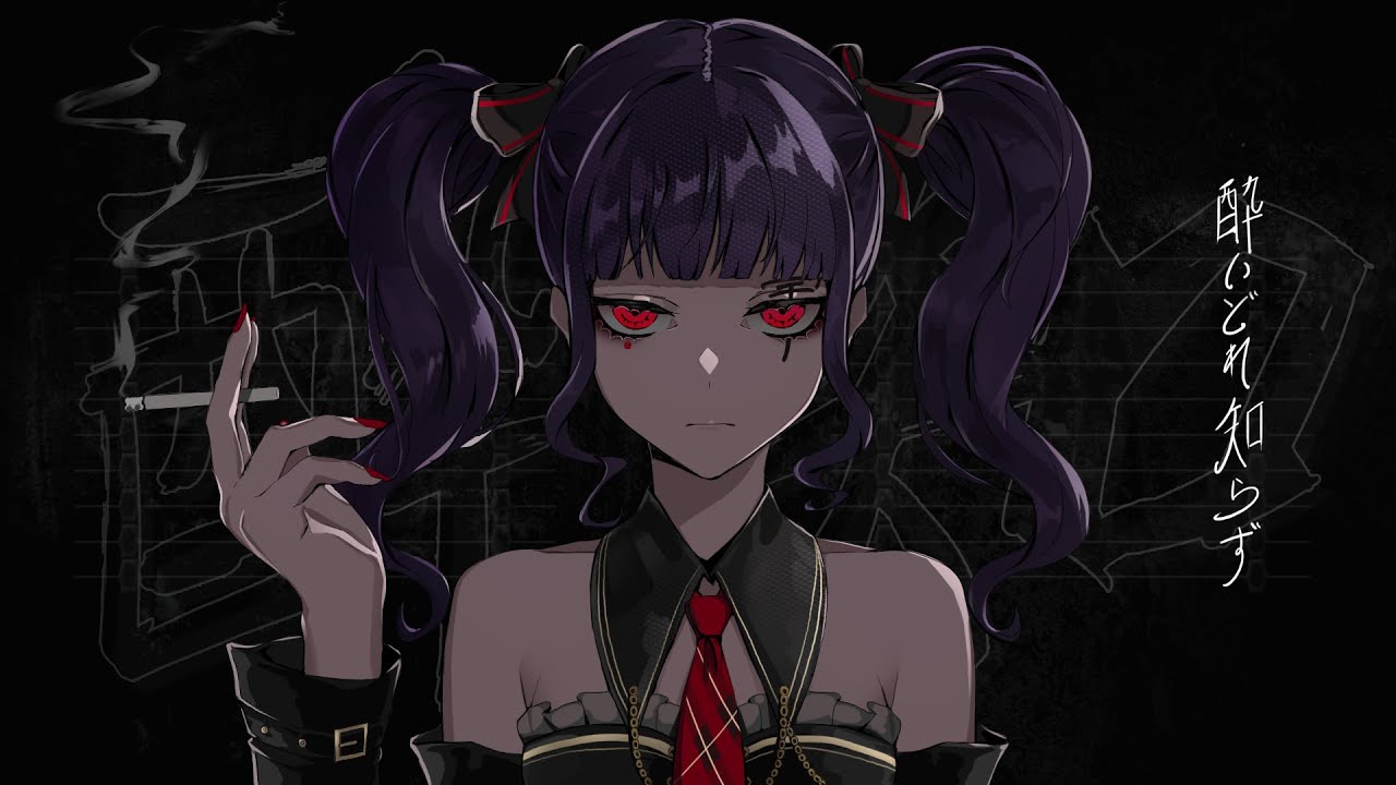 [バンドリ！][Expert] BanG Dream! #779 酔いどれ知らず (歌詞付き)