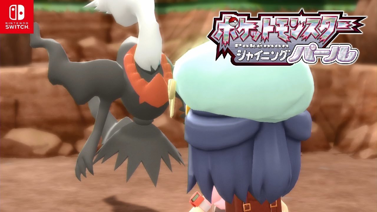 【ポケモンダイパリメイク】ダークライ入手イベント メンバーズカード【ブリリアントダイヤモンド・シャイニングパール/BDSP/Switch】