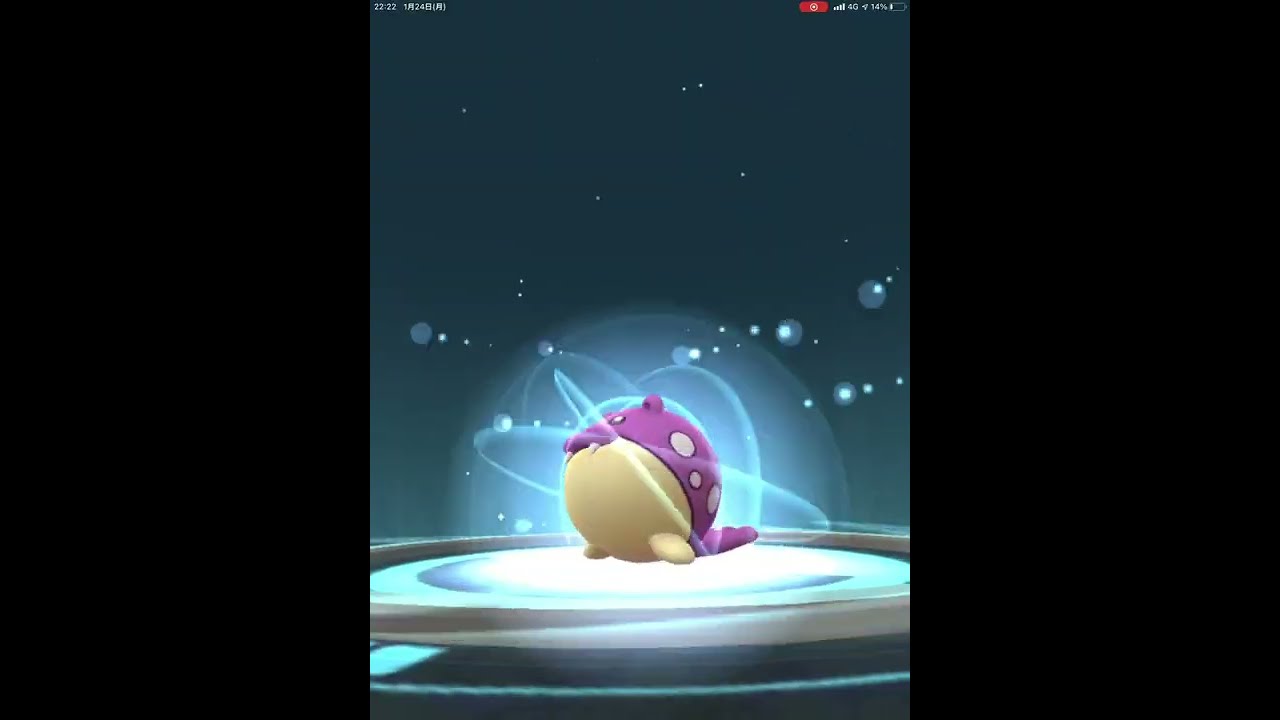 ポケモンGO 色違いタマザラシ進化させるよ！ Pokémon GO