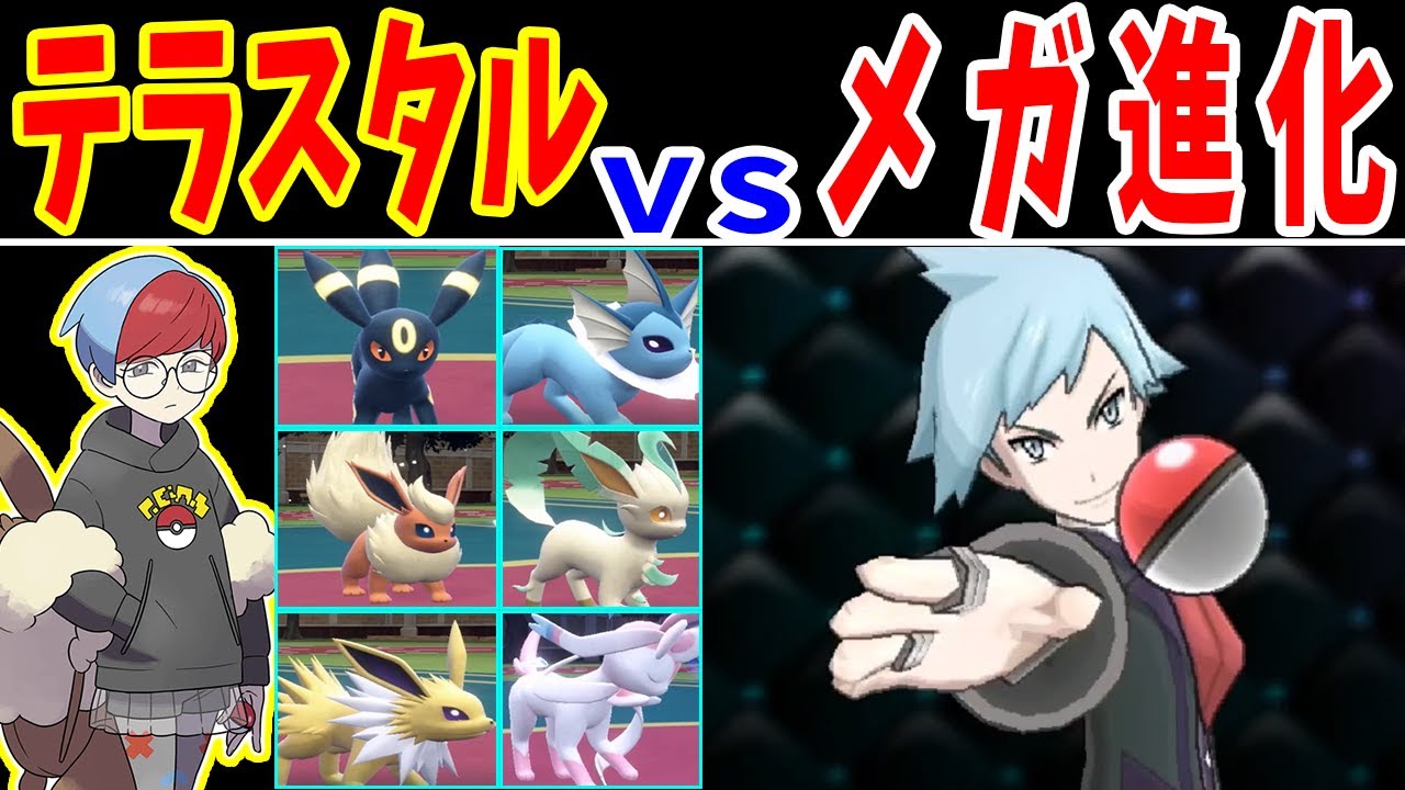 ボタンが強化ホウエンリーグに挑むようです【ゆっくり実況】【ポケモンORAS】