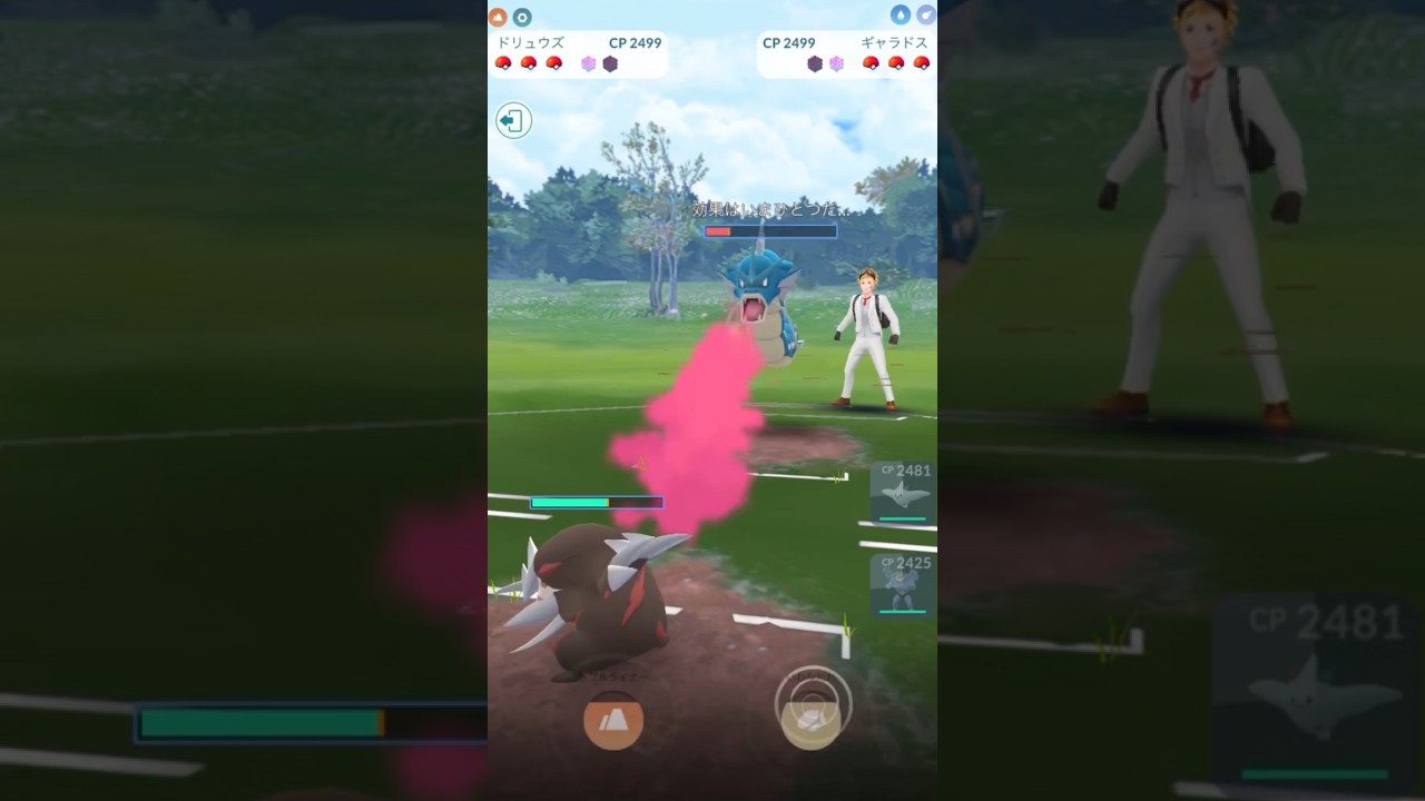 【ドリュウズ】『ドリルライナー・いわなだれ』で活躍！  #GOバトルリーグ #ハイパーリーグ #ポケモンGO #pokemonGO #GBL #攻撃力