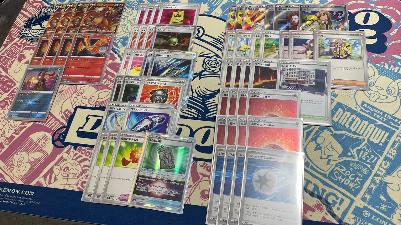 【ポケカ/対戦/生配信】新弾環境開幕！！エンテイvsサーナイト、ロストギラティナ【ポケモンカード/ぶんぺいハウス】