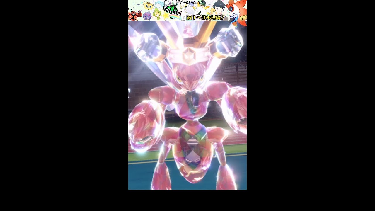 サーフゴー「それは無理w」意外なタイプのテラスタルハッサムで３タテｗｗｗ【ポケモンSV】【スカーレット・バイオレット】 #shorts #pokemon #ポケモンsv対戦