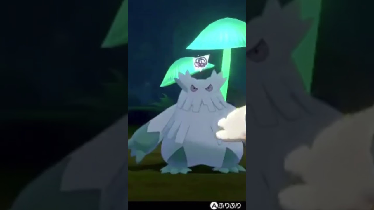 ユキノオーと遊んでいたら・・・#Pokémon #ポケモン #ポケットモンスターソードシールド