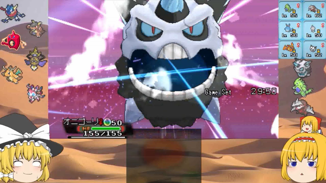 【ポケモンORAS】ポワルンと愉快な変態砂パ～前編～【ゆっくり実況】
