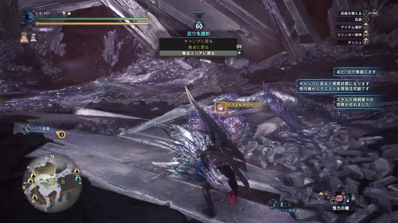 ﾀﾌﾞﾝﾈ「ラララ言えるかな？」