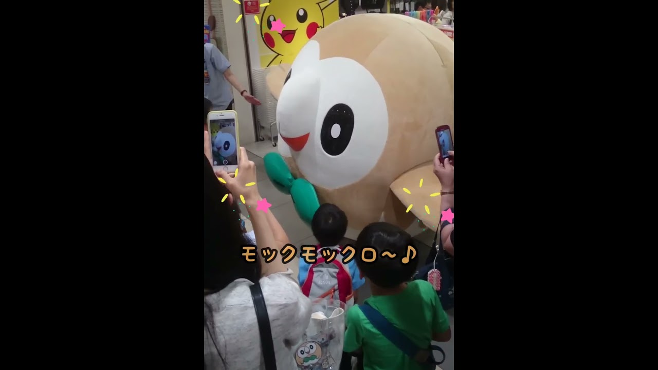 モクロー渾身のキメポーズ