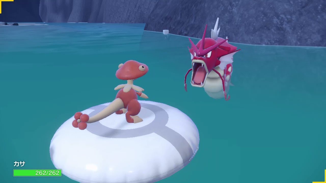 【ポケモンSV】ギャラドス 　色違い