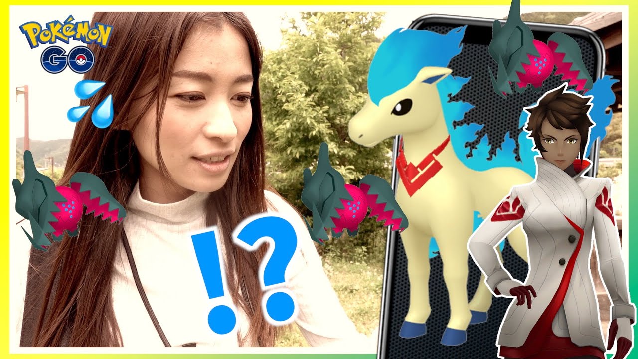 レジドラゴのリベンジエピックレイド！！キャンデラモチーフのポニータのあと、〇〇が起こるかもしれない...【ポケモンGO】