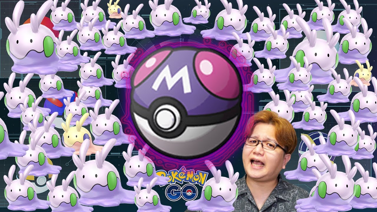 ヌメラ大量発生とマスターボールのフラグが立った…!?!?【ポケモンGO】