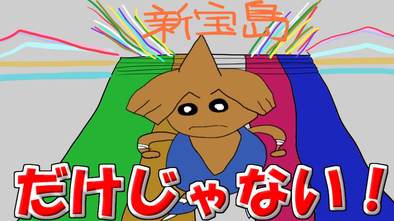 【ポケモン剣盾】踊ってるだけじゃねぇ！意表を突くカポエラー！！【カウンター採用型】