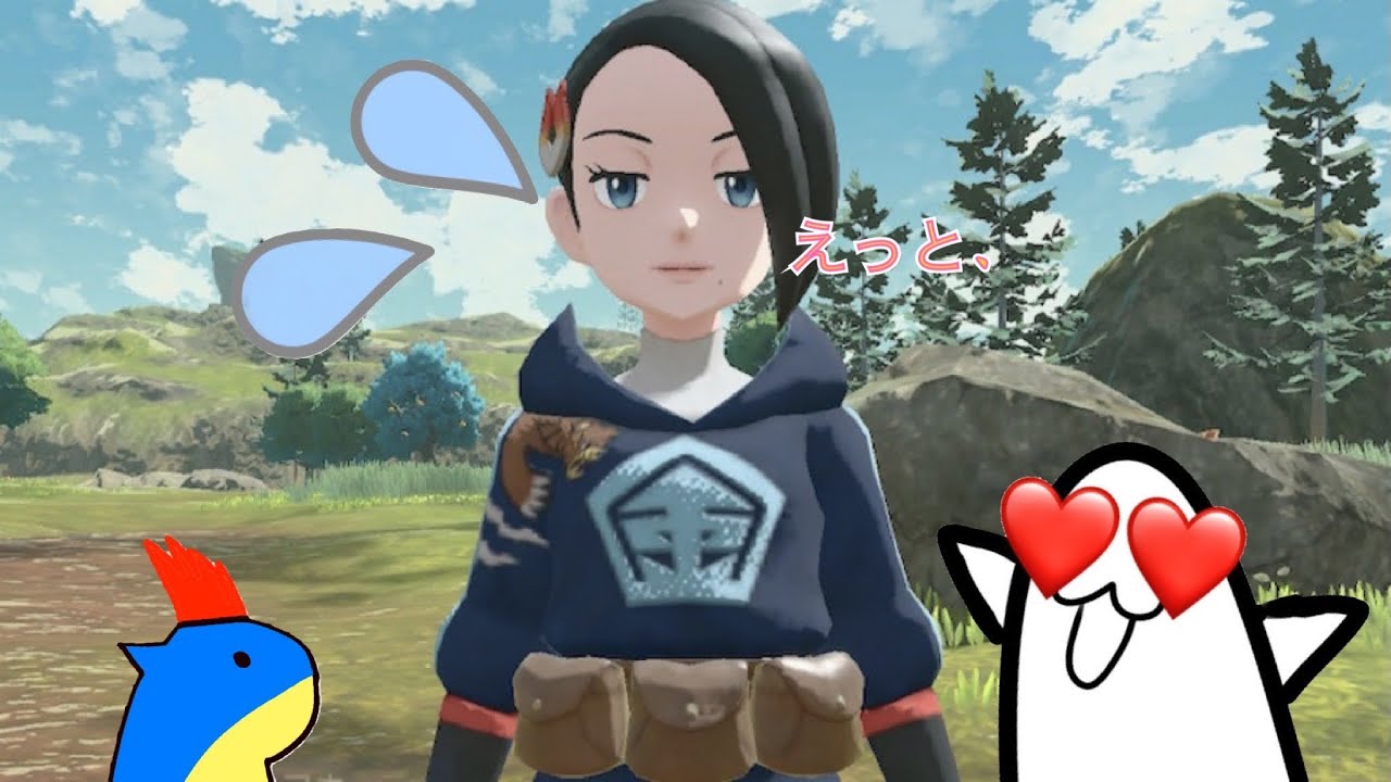 マグマラシ「なんでこいつがトレーナーなんやろ。」相棒に愛想尽かされたトレーナーの末路。。【Pokémon LEGENDS 03】