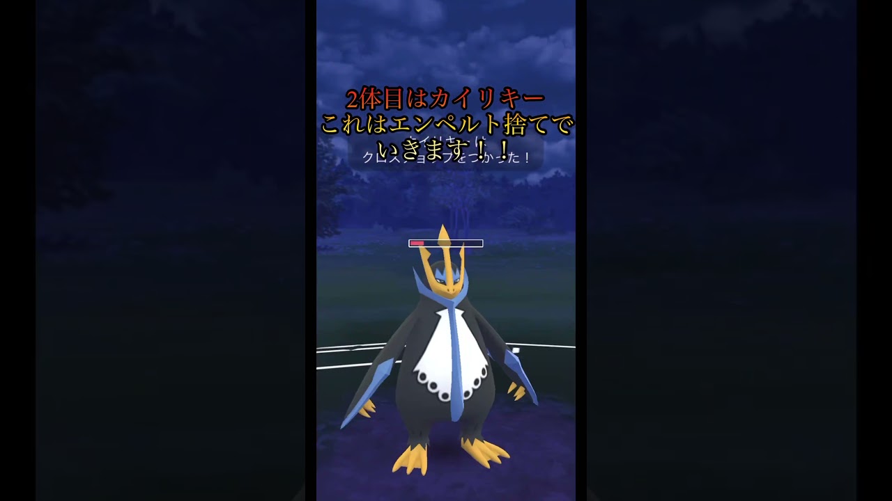 #63 ラグラージ大活躍！！ #ポケモンgo #goバトルリーグ #ハイパーリーグ