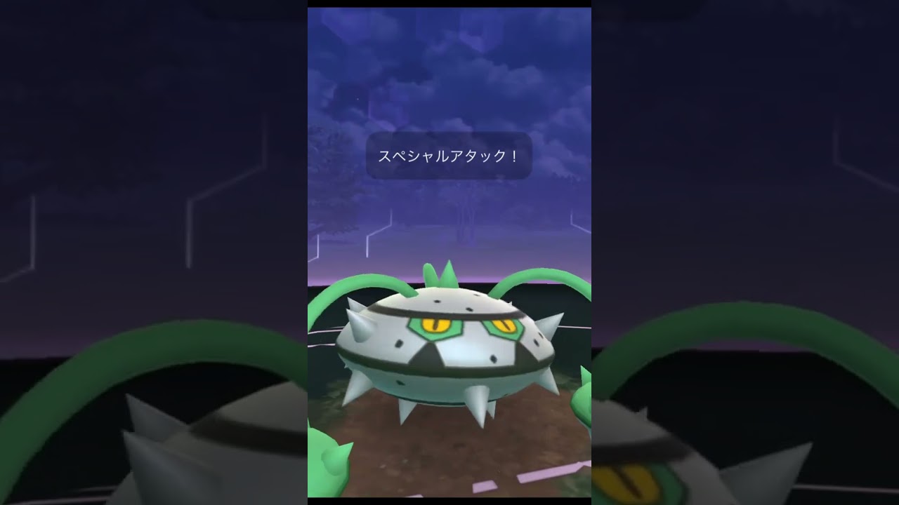 ヌケニン、あなをほる【ポケモンGO】#shorts