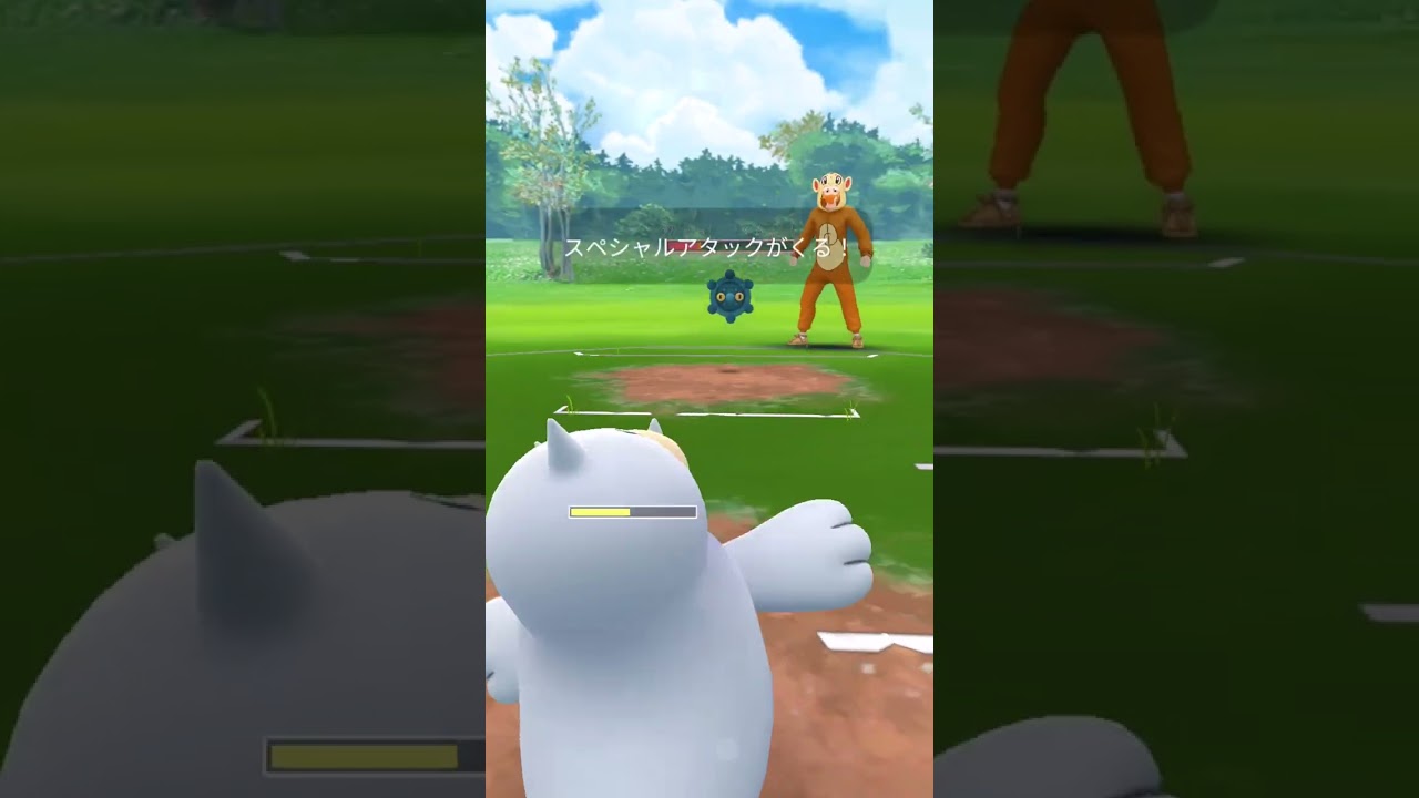 【リトルカップ】デバフモンスター パウワウ始動！　#shorts