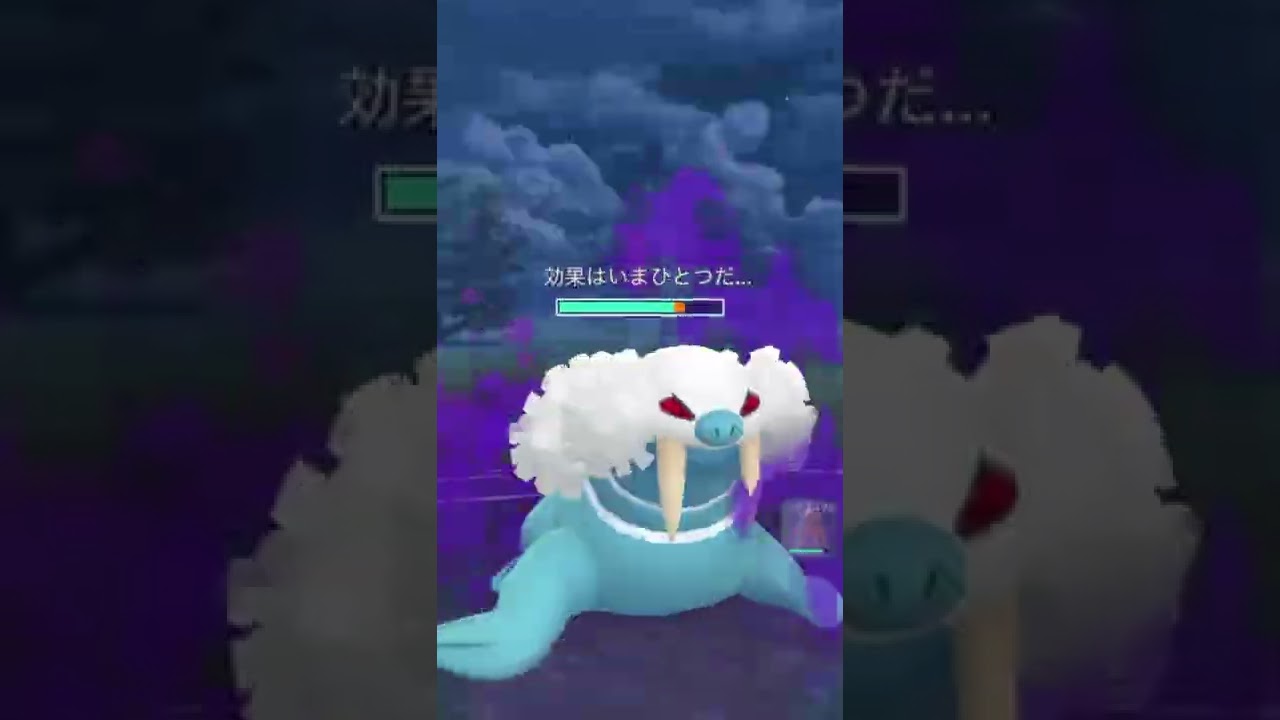 デオキシス、ドラピオン、トドゼルガの良いとこ取り  #ポケモンGO #GObattle #shorts