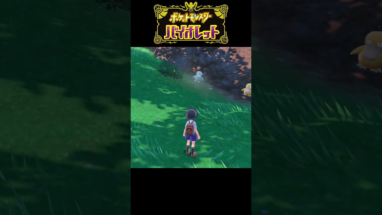 急に現れる色違いのコダック【ポケモンsv】