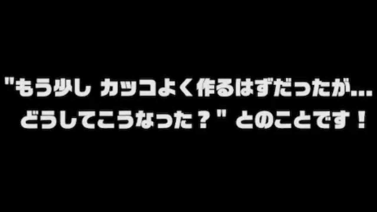 ドクターコイルの分析レポート＆専用ボイス