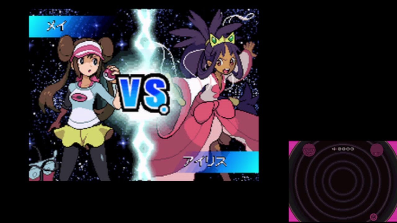 ポケモンBW2 ツタージャ(ジャローダ)縛り その21