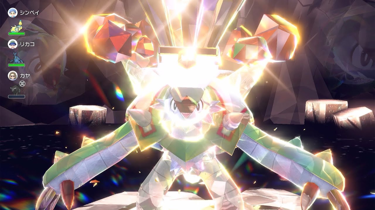 【ポケモンSV】最強ブリガロンソロレイド2回目 ラランテス