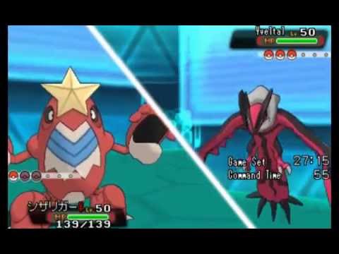 【実況】イベルタルのダークウィング、実際にやられると強すぎるわ 【ポケモンORAS｜PokemonORAS】