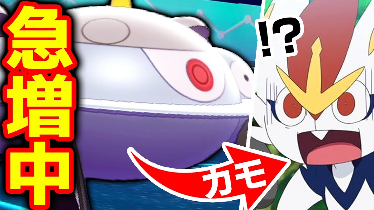 【立場逆転】『鋼タイプのジバコイル』で「タイプ相性不利ポケモン」倒しまくり‼️一体なぜ…？【ポケモン剣盾】
