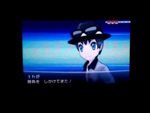 ポケモンXYだらだらレーティング1【ラフレシア】
