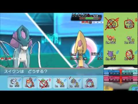 【ポケモンORAS】自由にシングルレート 82【メガサーナイト】