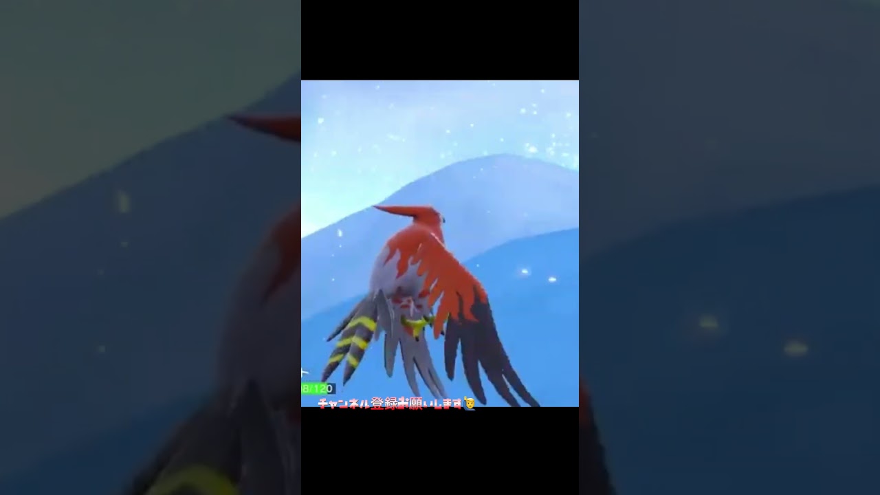 ファイアローを先頭にしてはいけない理由。#ポケモンsv