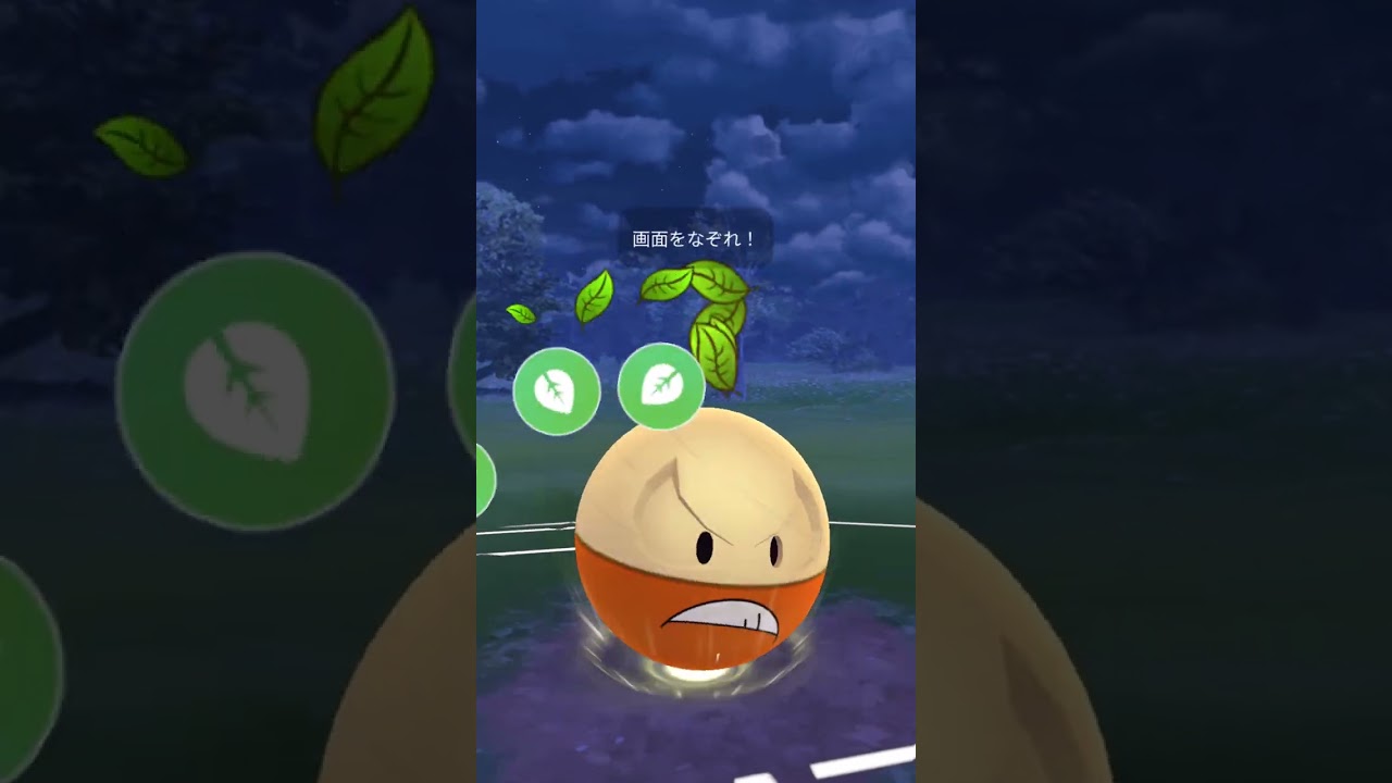 【SL】Aラッタ、いいポケモンやなぁ　#shorts