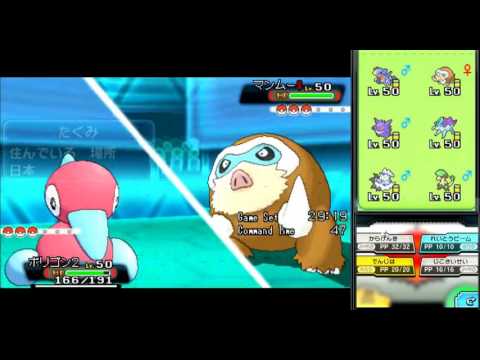 【ポケモンORAS】レート2500のプロのシングルレート実況 ６【ライボルト】