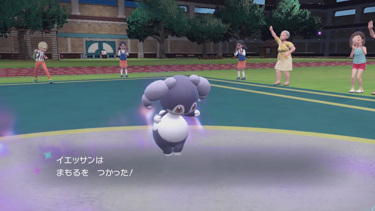 今作トリックルームを覚えた♀イエッサンを中心にトリパを使ってみる。