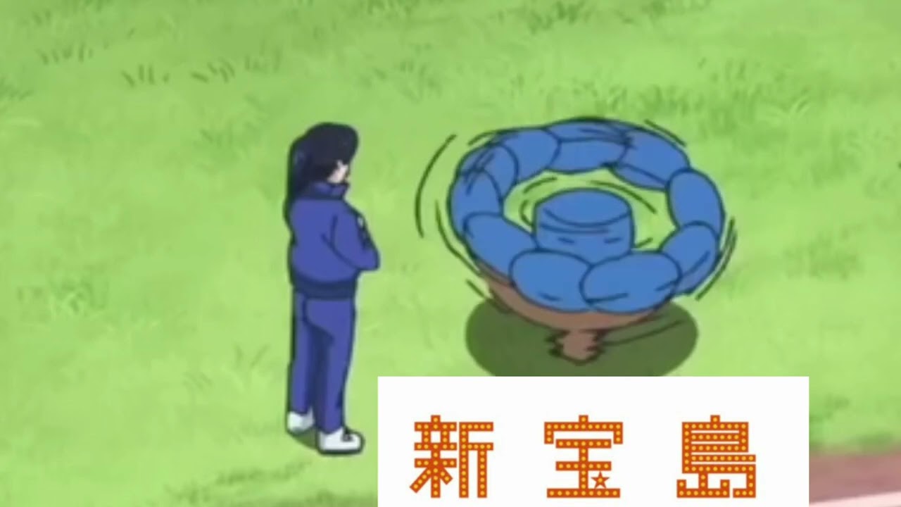 カポエラーというポケモン【アニメ ポケットモンスター】