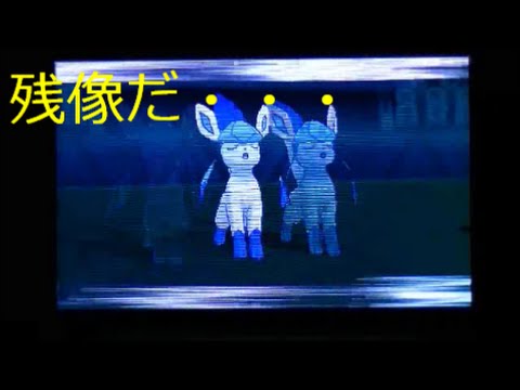 メガオニゴーリ爆誕（爆弾）！[MAXのポケモンバトルα　part2]